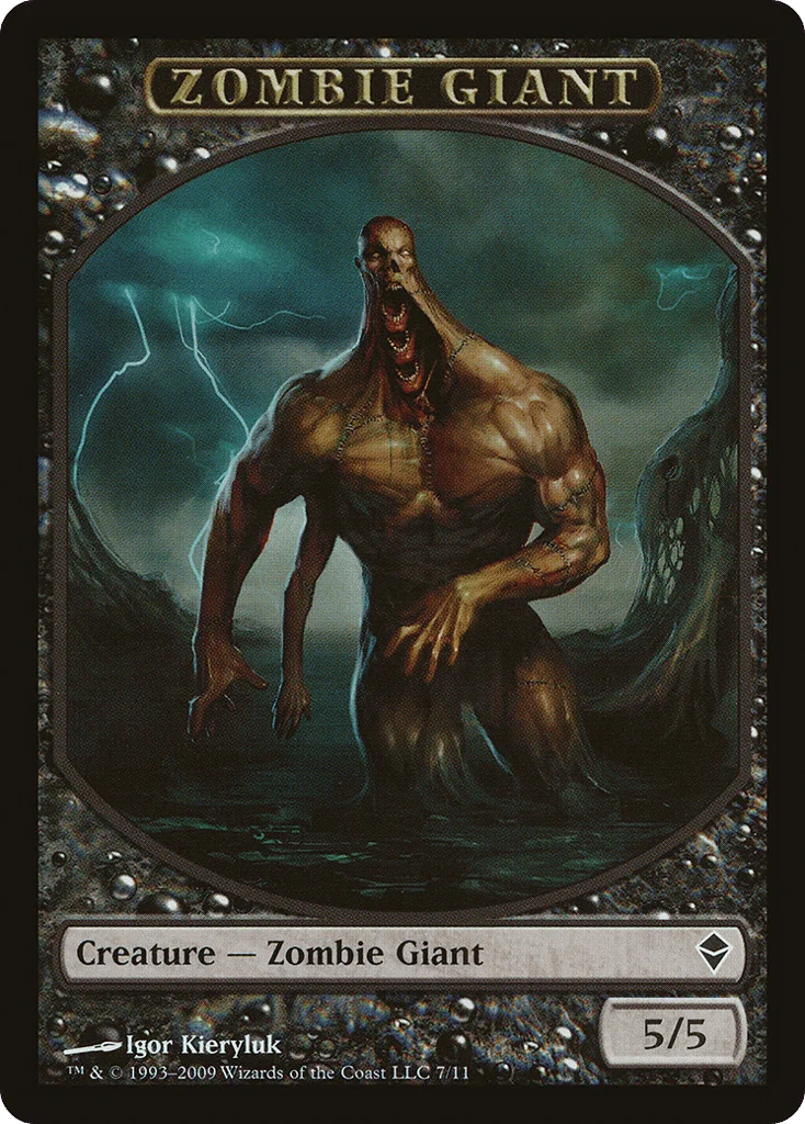 Zombie Giant · Zendikar