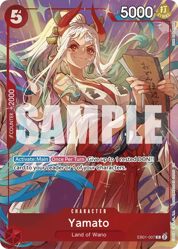 Yamato · Memorial Collection
