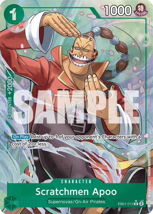 Scratchmen Apoo · Memorial Collection