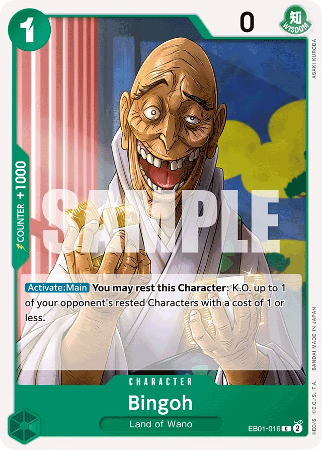 Bingoh · Memorial Collection