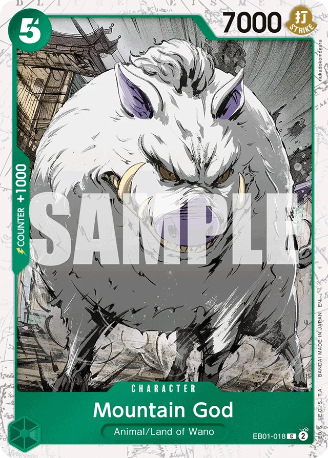 Mountain God · Memorial Collection