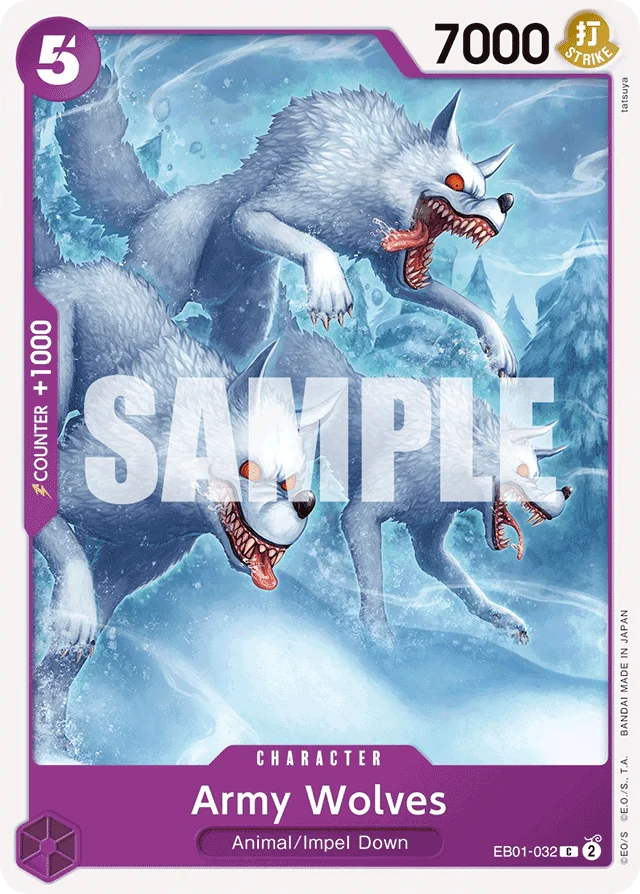 Army Wolves · Memorial Collection