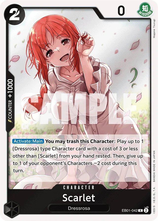 Scarlet · Memorial Collection