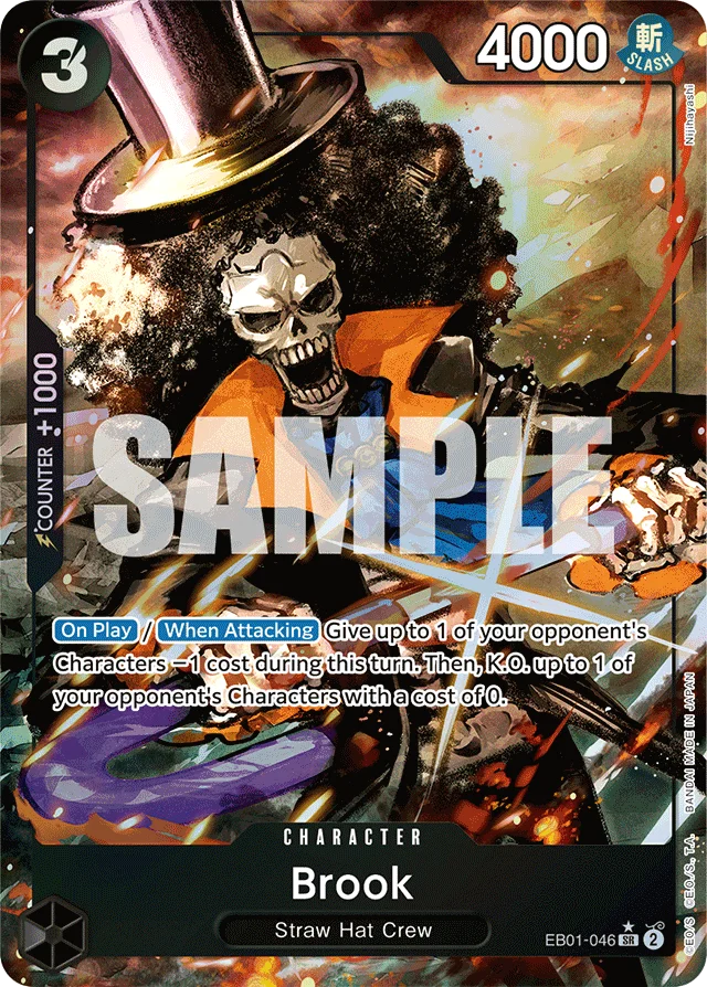 Brook · Memorial Collection