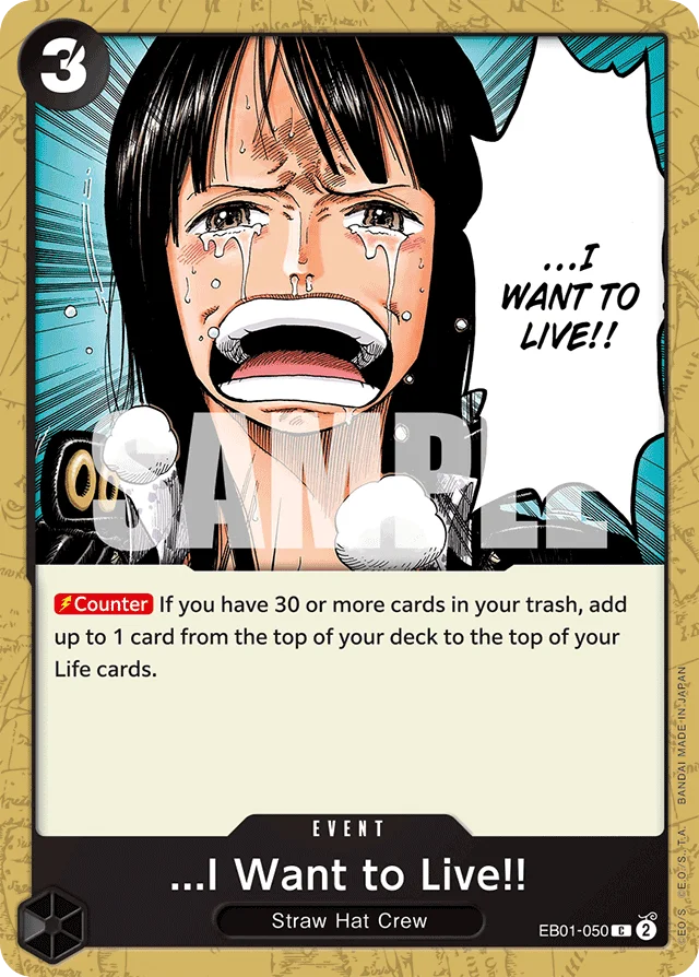 ...I Want to Live!! · Memorial Collection