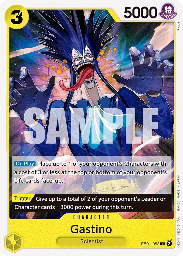 Gastino · Memorial Collection