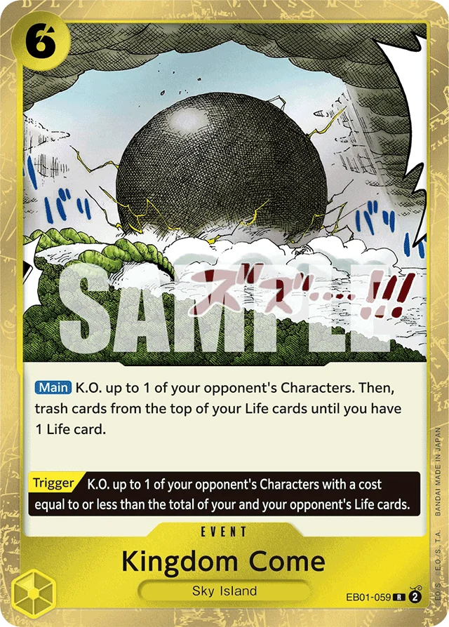 Kingdom Come · Memorial Collection