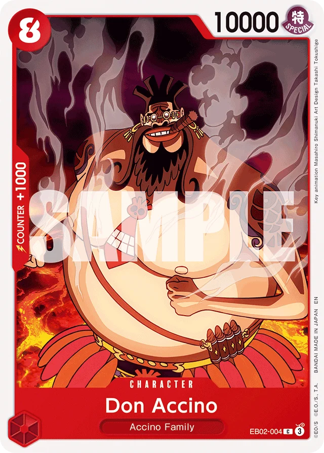 Don Accino · Anime 25th Collection