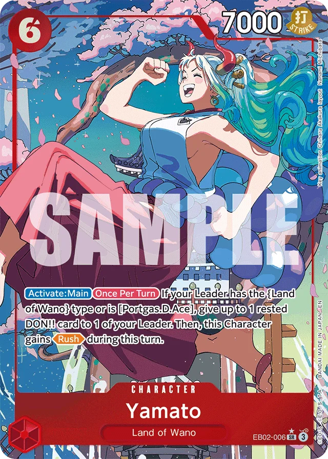 Yamato · Anime 25th Collection