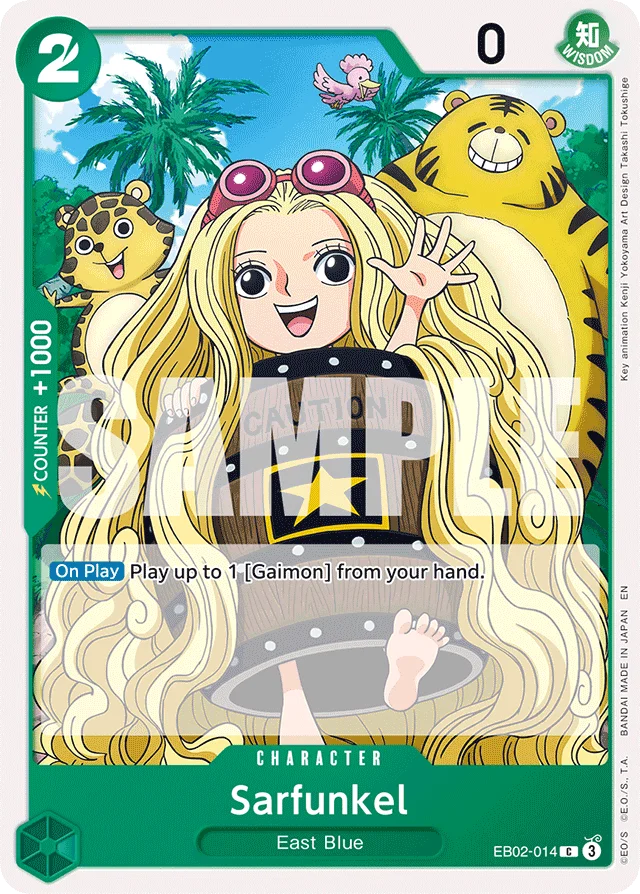 Sarfunkel · Anime 25th Collection