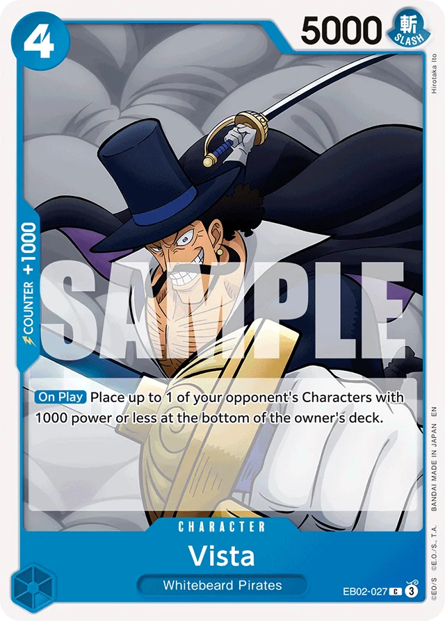 Vista · Anime 25th Collection
