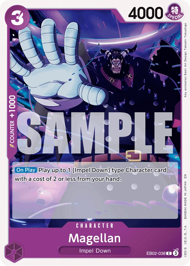 Magellan · Anime 25th Collection