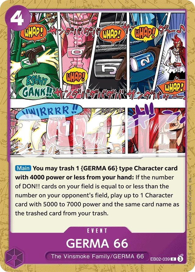 GERMA 66 · Anime 25th Collection