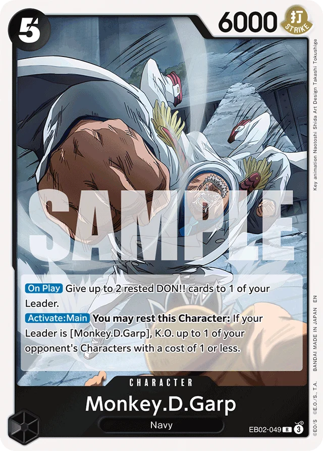 Monkey.D.Garp · Anime 25th Collection