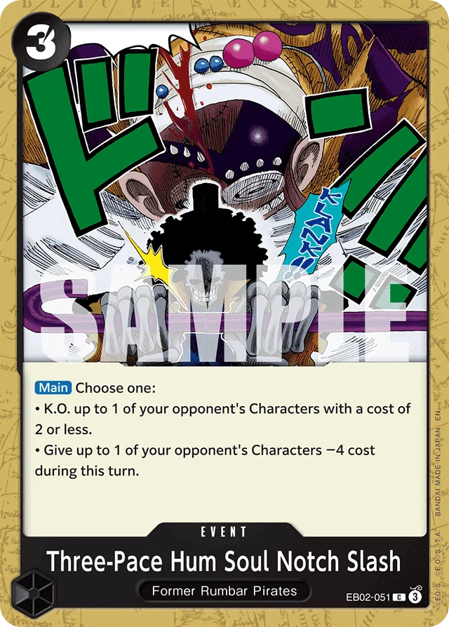 Three-Pace Hum Soul Notch Slash · Anime 25th Collection