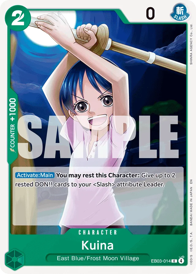Kuina · Heroines Edition