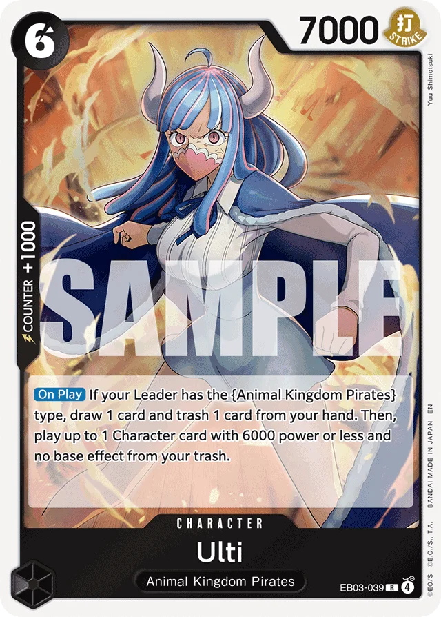 Ulti · Heroines Edition
