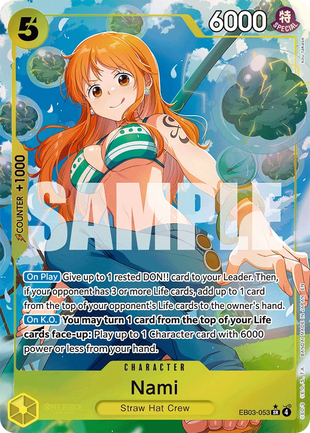 Nami · Heroines Edition
