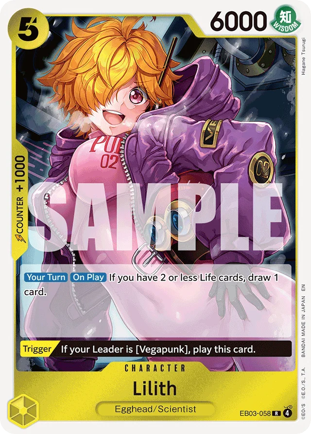 Lilith · Heroines Edition