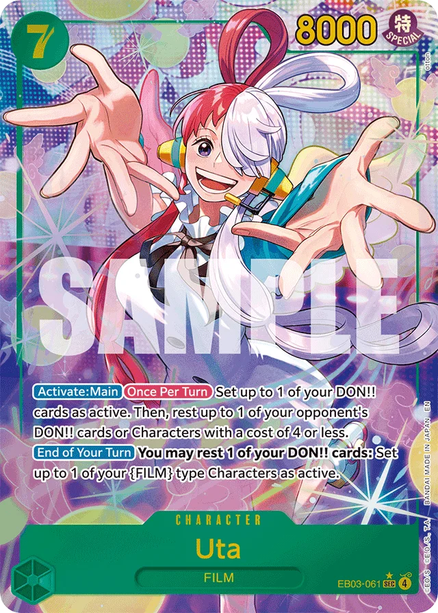 Uta · Heroines Edition