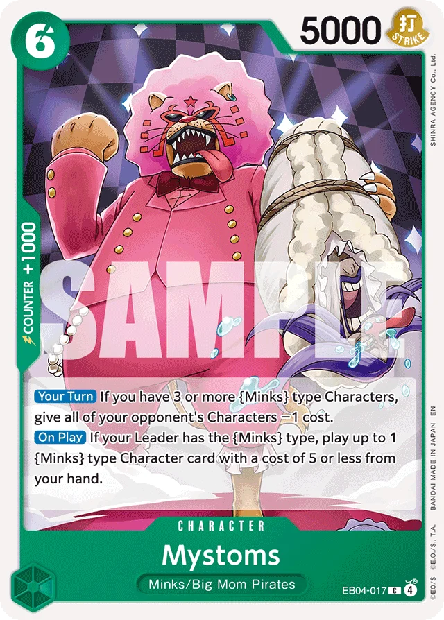 Mystoms · Egghead Crisis