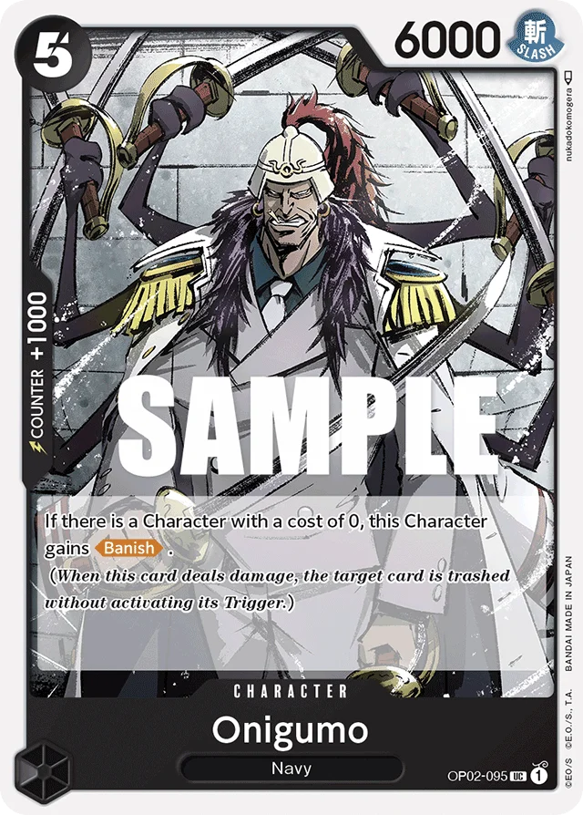 Onigumo · Paramount War
