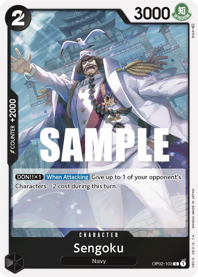 Sengoku · Paramount War
