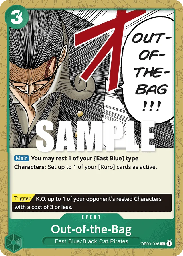 Out-of-the-Bag · Pillars of Strength