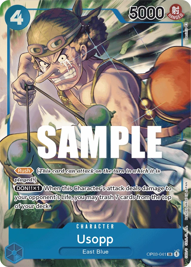 Usopp · Pillars of Strength