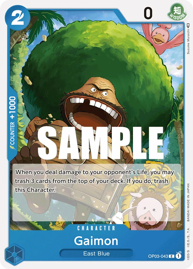 Gaimon · Pillars of Strength