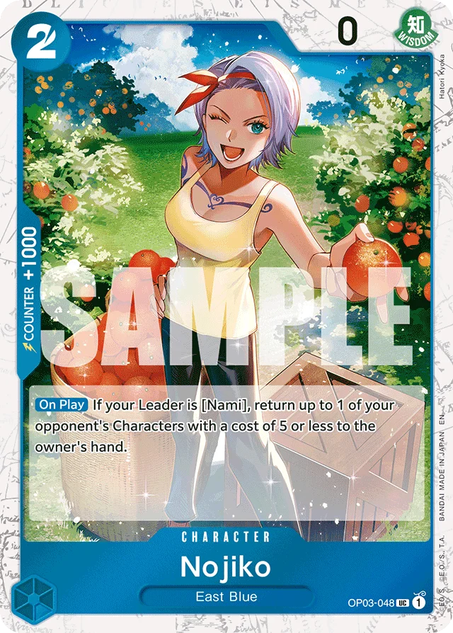 Nojiko · Pillars of Strength
