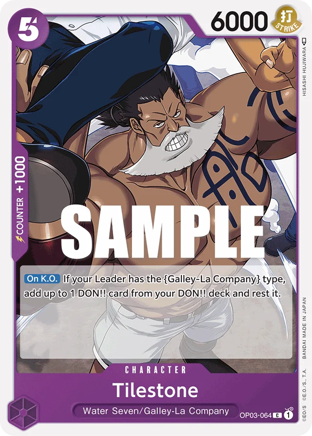 Tilestone · Pillars of Strength