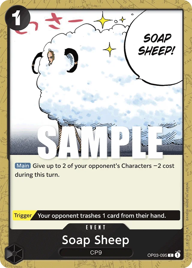 Soap Sheep · Pillars of Strength