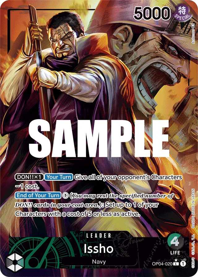 Issho · Kingdoms of Intrigue