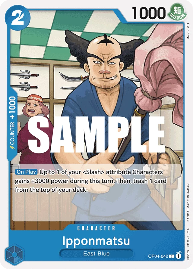 Ipponmatsu · Kingdoms of Intrigue