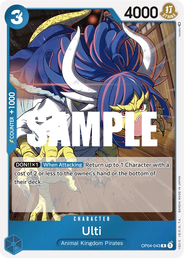 Ulti · Kingdoms of Intrigue