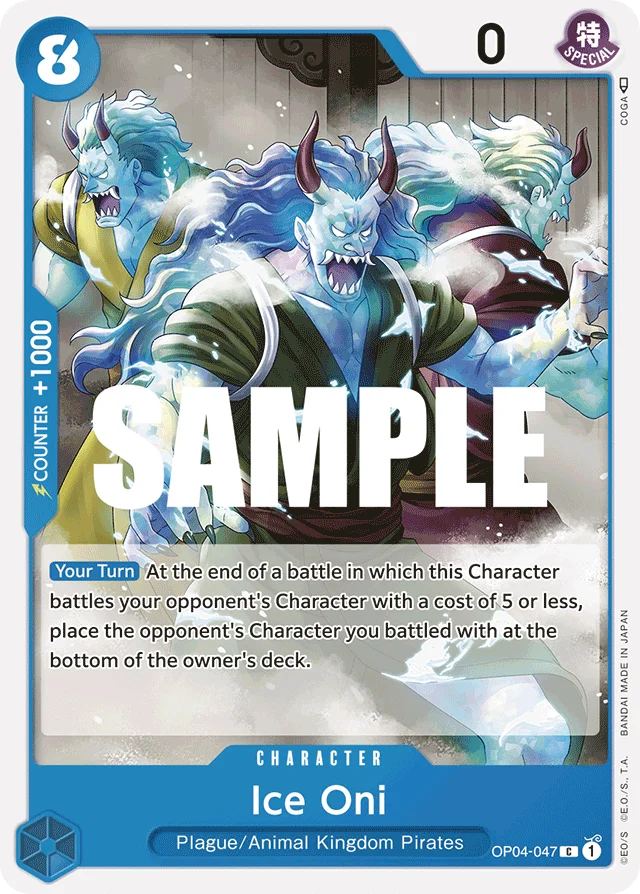 Ice Oni · Kingdoms of Intrigue
