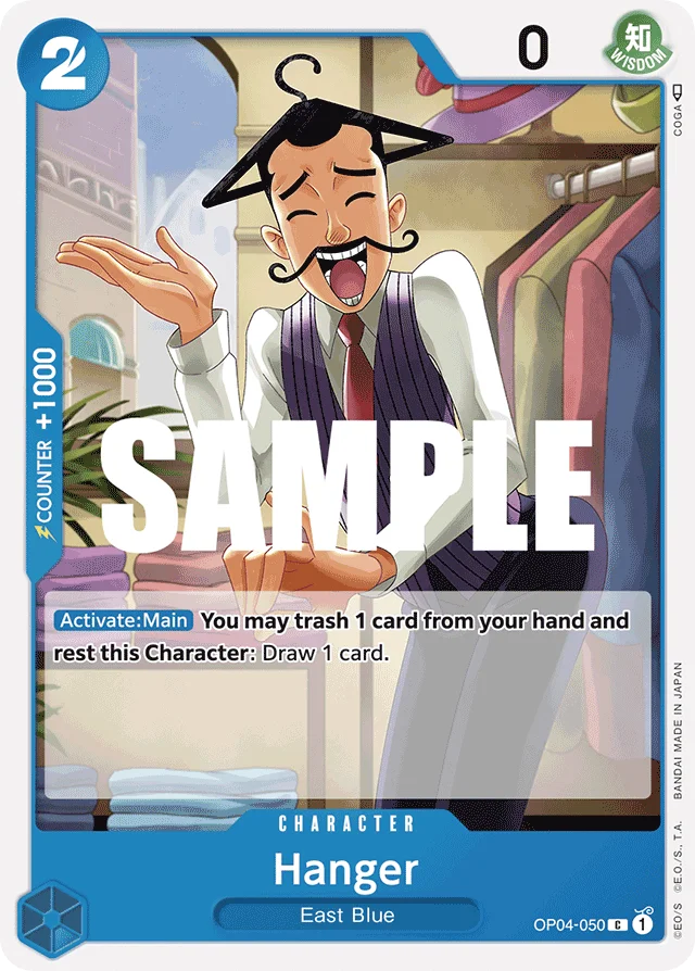 Hanger · Kingdoms of Intrigue
