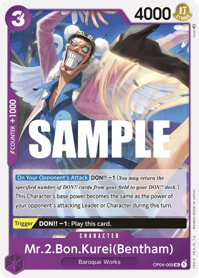 Mr.2.Bon.Kurei(Bentham) · Kingdoms of Intrigue