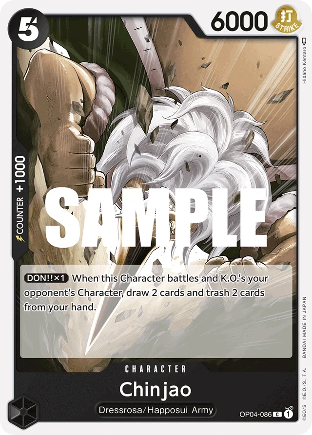 Chinjao · Kingdoms of Intrigue