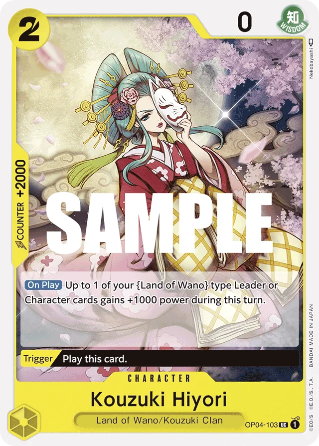 Kouzuki Hiyori · Kingdoms of Intrigue