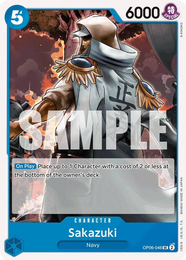 Sakazuki · Wings of the Captain