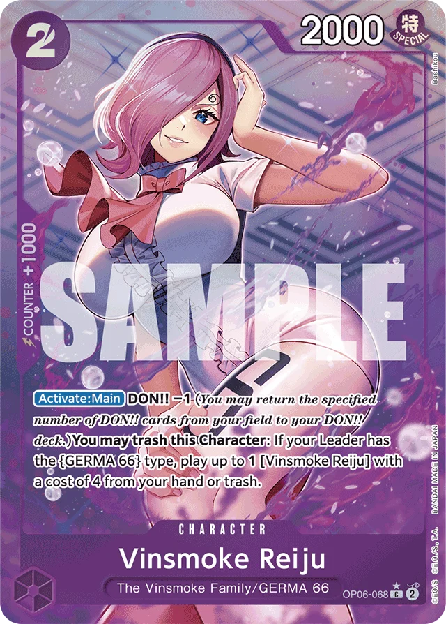 Vinsmoke Reiju · Wings of the Captain