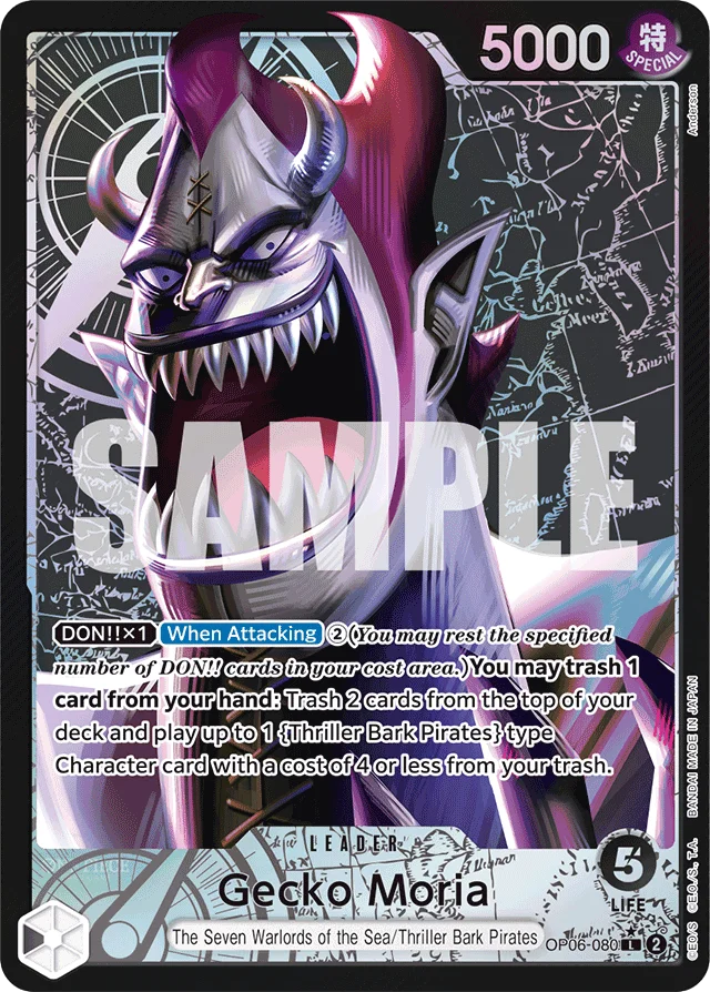 Gecko Moria · Wings of the Captain