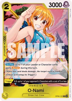 O-Nami