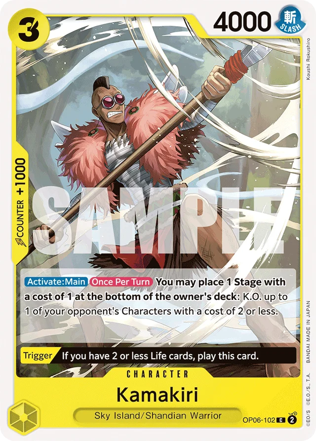 Kamakiri · Wings of the Captain