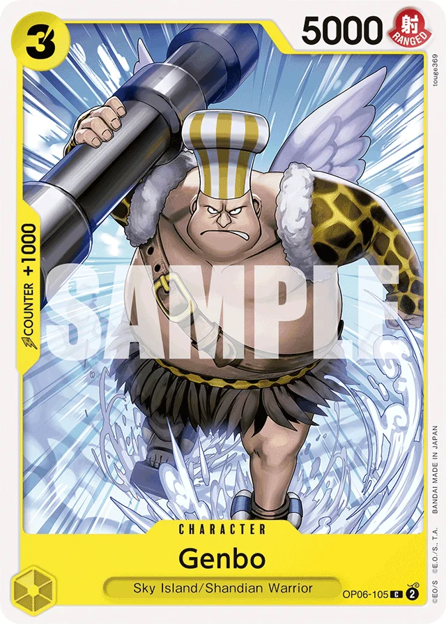 Genbo · Wings of the Captain