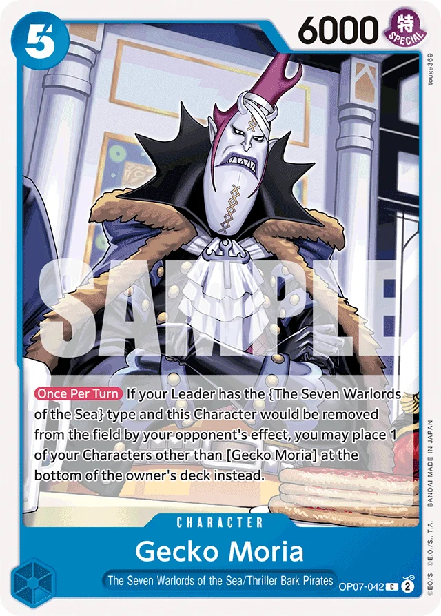 Gecko Moria · 500 Years In The Future