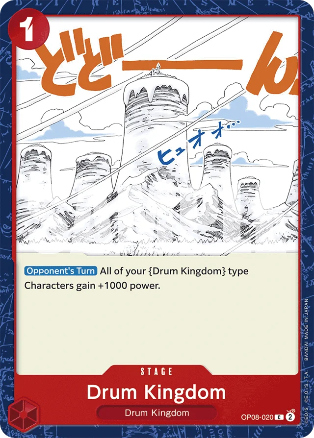 Drum Kingdom · Two Legends