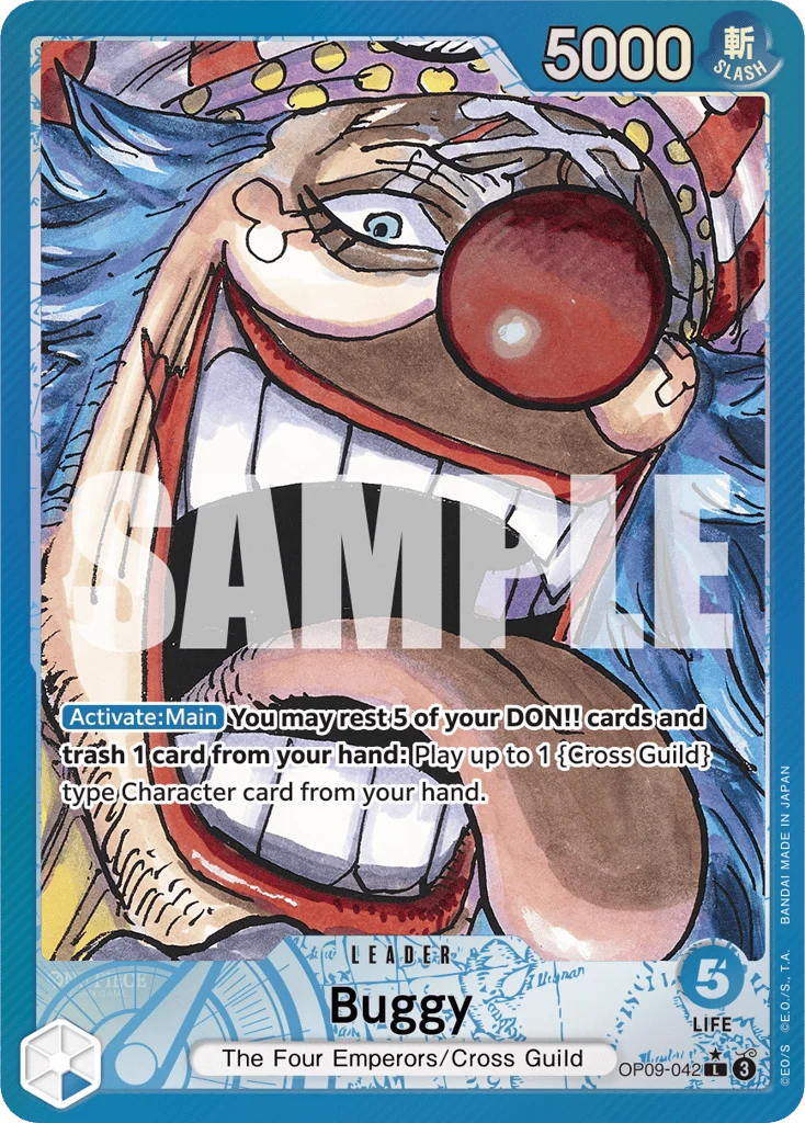Buggy · Emperors In The New World
